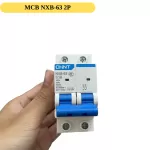 MCB NXB-63 2P 220V 50Hz